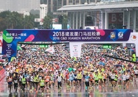 Bùng nổ giải chạy marathon giúp Trung Quốc kiếm gần 20 tỷ USD năm 2020