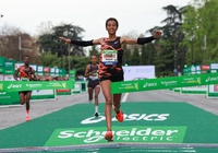 VĐV lần đầu thi 42km chiến thắng giải marathon ở thành phố tổ chức Olympic Paris 2024