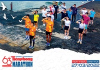 Giải marathon vô địch quốc gia 2022 lập kỷ lục số VĐV đăng ký sớm