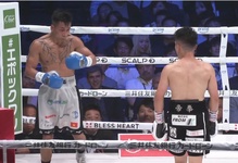 Trần Văn Thảo dừng bước cựu VĐTG người Nhật ở trận tranh đai Boxing nhà nghề