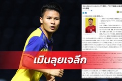Báo Thái Lan: Quang Hải từ chối thi đấu ở Nhật Bản 