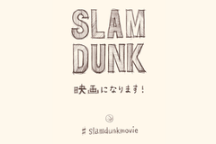 CHÍNH THỨC: Truyện tranh Slam Dunk sẽ chuyển thể thành phim điện ảnh