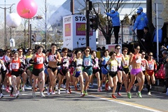 Hơn 11.000 nữ VĐV chạy Nagoya Marathon đúng ngày Nhật tiêm phòng vaccine ngừa COVID-19