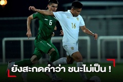 Thảm bại 1-4 trước Uzbekistan, Thái Lan chạy đà tệ hại trước thềm VL World Cup 2022
