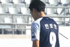 Văn Toàn đá chính, Seoul E-Land thua sốc tân binh K.League 2