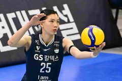 Lộ diện CLB Bích Thuỷ khoác áo tại giải bóng chuyền VĐQG Nhật Bản