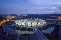 Chung kết LPL 2025: Lịch thi đấu và kết quả mới nhất