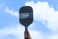 Cây vợt Hush: Cuộc cách mạng âm thanh trên sân Pickleball đang bắt đầu
