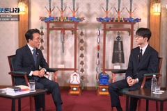 Cuộc đối thoại đặc biệt giữa Thủ tướng Hàn Quốc và huyền thoại LMHT Faker (P2): Hành trình trở thành biểu tượng văn hóa