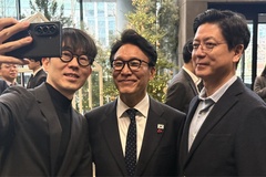 Thủ tướng Hàn Quốc Kim Min-seok thăm Nexon, cam kết nâng tầm ngành game và Esports