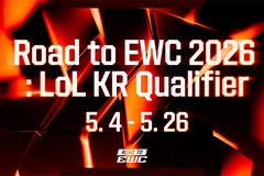 Lịch thi đấu Vòng loại Esports World Cup 2026 khu vực Hàn Quốc