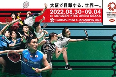 Kết quả giải cầu lông Nhật Mở rộng 2022 mới nhất 30/8:  Loh Kean Yew thắng dễ dàng