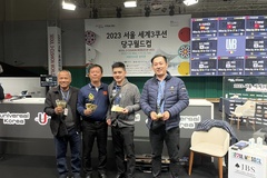 Billiards Seoul World Cup 2023: Hán Thành, Văn Ly, Hoàn Tất, Hoàng Minh ồ ạt vào vòng loại thứ 3