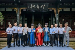 Kỳ thủ Quách Phụng Đạt đăng quang danh hiệu cao quý tại giải vô địch cờ tướng quốc tế Trung Quốc - ASEAN 2026