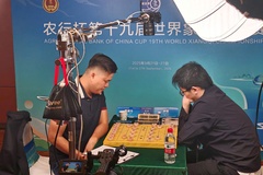 Chấn động lịch sử: Lại Lý Huynh phá thế thống trị của Trung Quốc khi vô địch Cờ Tướng thế giới