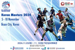 Top 10 thống kê giải cầu lông Korea Masters 2024