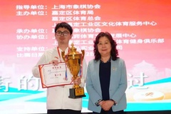 Doãn Thăng bảo vệ thành công ngôi vô địch tại Giải cờ tướng "Thượng Hải Phong Hoa Bôi" lần thứ 3 năm 2026