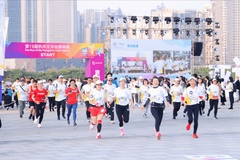 Hội nghị Trưởng đoàn AISIAD 19 lần một tổ chức tháng 4 năm 2023