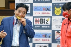 BTC Olympic Tokyo bồi thường cho VĐV có HCV bị Thị trưởng cắn gãy