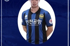 Incheon United mạnh cỡ nào ở K-League để Xuân Trường hối thúc Công Phượng sang thi đấu?