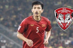 Nóng: V-League trước giờ G, Văn Hậu vẫn có thể gia nhập Muang Thong!