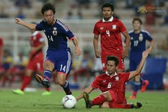 Nhận định U19 Mông Cổ vs U19 Nhật Bản 16h00, 08/11 (Vòng loại U19 châu Á)
