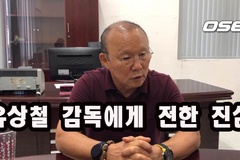 HLV Park Hang Seo đau lòng khi thầy cũ của Công Phượng mắc bệnh ung thư