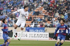 Nhận định Tokushima Vortis vs Ventforet Kofu 11h05, 01/12 (Vòng play off thăng hạng giải hạng 2 Nhật Bản)