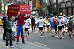 Trùng ngày Tiền Phong Marathon, giải chạy lớn nhất Hàn Quốc bị hủy vì virus corona