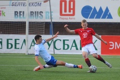 Trực tiếp Dinamo Minsk vs Torpedo Zhodino: Chủ nhà lép vế
