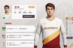 Mini Roster Update FIFA Online 4: Chào mừng Kaka và Pirlo!