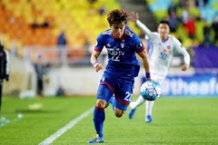 Nhận định Suwon Bluewings vs Daegu FC, 17h ngày 02/08, VĐQG Hàn Quốc