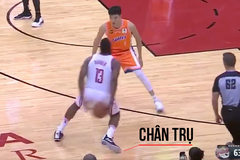 James Harden có mắc lỗi chạy bước hay không? Ban trọng tài NBA chính thức lên tiếng 