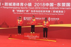 Nguyễn Tiến Hùng giành giải Nhất ASEAN ở giải chạy marathon Trung Quốc 