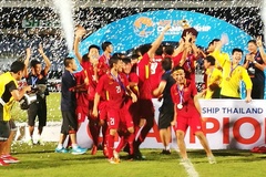 Video: Thắng Thái Lan, Việt Nam lên ngôi vô địch U15 ĐNÁ 2017