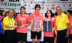 Bảng xếp hạng giải bóng chuyền nữ SEA V.League 2025