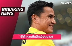 HAGL ký hợp đồng với Kiatisuk, lương hơn nửa tỷ đồng/tháng