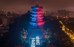 CKTG 2021 chốt địa điểm tổ chức vòng Knock-out: Vũ Hán