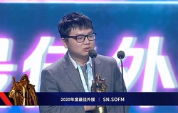 SofM nhận danh hiệu MVP LPL 2020