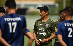 Các đối thủ bảng G của ĐT Việt Nam đá giao hữu như thế nào?