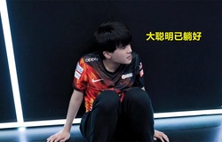 Kết quả LPL Mùa Hè 2021 hôm nay 3/7: FPX vs IG - Thảm họa Lwx