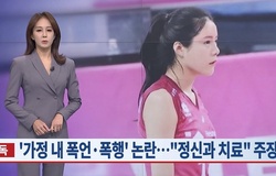 Đả nữ bóng chuyền Lee Da Yeong dính thêm bê bối kết hôn, doạ giết cả nhà chồng