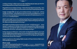 Thuê người cũ Barcelona làm CEO, giải VĐQG Campuchia quyết vượt V.League