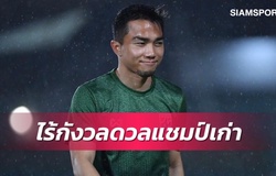 “Messi Thái” tuyên bố “thua Việt Nam, mọi thứ sẽ trở nên vô nghĩa”