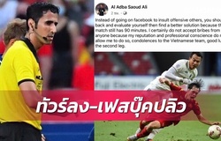 Trọng tài Qatar xử ép Việt Nam thua Thái Lan: “Tôi không nhận hối lộ”