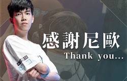 Thần rừng Neil kết thúc sự nghiệp Liên Quân chuyên nghiệp ở tuổi 21