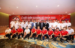 Đội hình TP.HCM 2022: Danh sách, số áo cầu thủ dự V.League