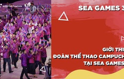 Giới thiệu đoàn thể thao Campuchia tại SEA Games 31