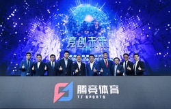 Tencent tổ chức hội nghị thượng đỉnh Esports toàn cầu