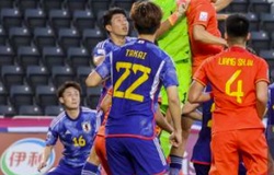 Nhận định, soi kèo U23 Bắc Mariana vs U23 Trung Quốc: Tích lũy hiệu số